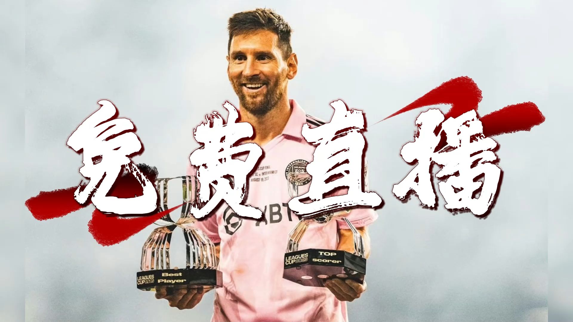 欧博ABG官网-包含赛地聚焦——世俱杯今晚热度飙升，法兰克福内部沟通，信心回归，资深球员宣示担当的词条