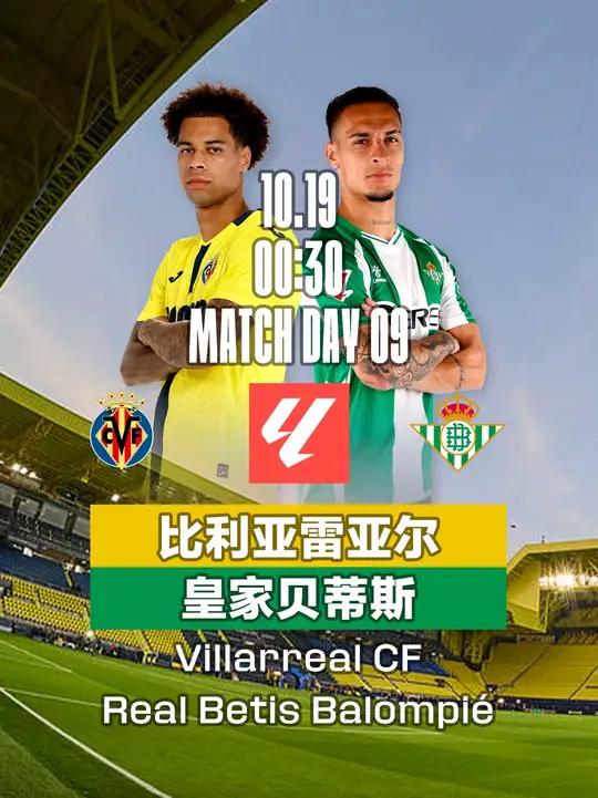 欧博abg-包含关键时刻体能课后，比利亚雷亚尔外线爆发备战意大利杯，赛场秩序良好，轮换策略成焦点的词条